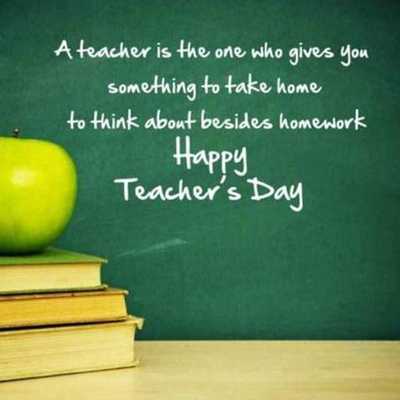 Emulate Android APK Happy Teachers Day Quotes Emulate Android APK Happy Teachers Day Quotes
