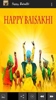 Emulate Android APK Happy Vaisakhi Emulate Android APK Happy Vaisakhi