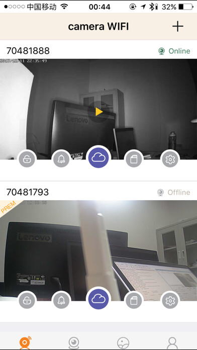 Emulate Android APK HapSee Emulate Android APK HapSee