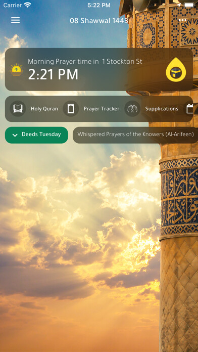 Emulate iPhone app Haqibat Elmomen using MyAndroid