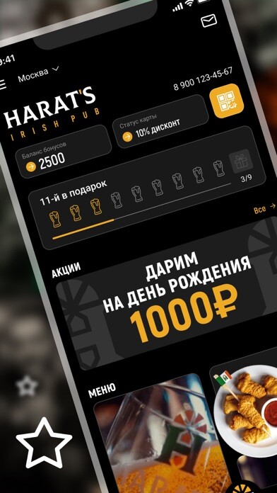 Run android online APK Harats from MyAndroid or emulate Harats using MyAndroid Run android online APK Harats from MyAndroid or emulate Harats using MyAndroid