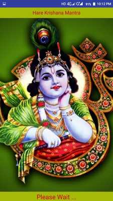 Emulate Android APK Hare Krishana Mantra Emulate Android APK Hare Krishana Mantra