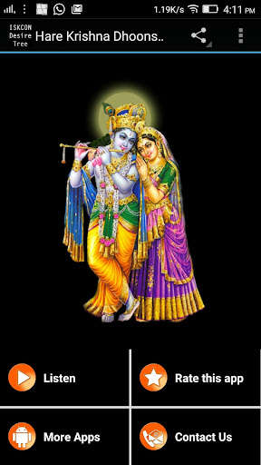 Run android online APK Hare Krishna Dhoons 02 A N Das from MyAndroid or emulate Hare Krishna Dhoons 02 A N Das using MyAndroid Run android online APK Hare Krishna Dhoons 02 A N Das from MyAndroid or emulate Hare Krishna Dhoons 02 A N Das using MyAndroid