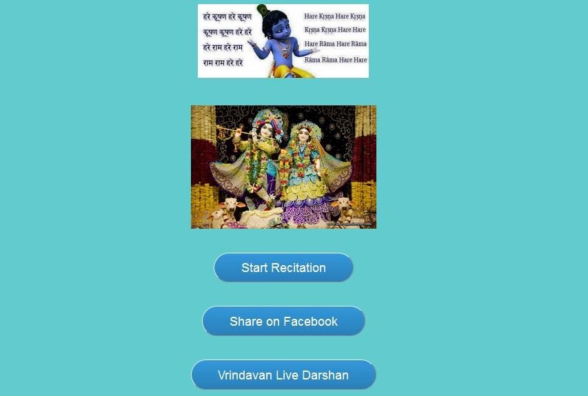 Run android online APK Hare Krishna Maha Mantra from MyAndroid or emulate Hare Krishna Maha Mantra using MyAndroid Run android online APK Hare Krishna Maha Mantra from MyAndroid or emulate Hare Krishna Maha Mantra using MyAndroid