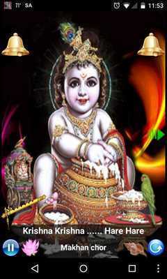Emulate Android APK HARE KRISHNA RAMA MAHA MANTRA Emulate Android APK HARE KRISHNA RAMA MAHA MANTRA