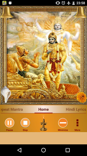 Run android online APK Hare Rama Hare Krishna from MyAndroid or emulate Hare Rama Hare Krishna using MyAndroid