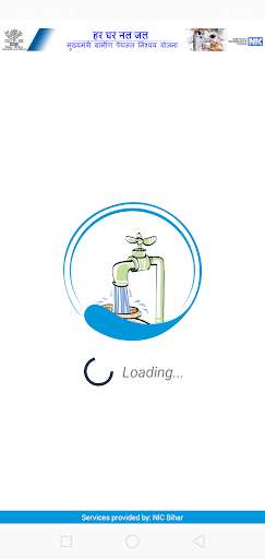 Run android online APK Har Ghar Nal Jal from MyAndroid or emulate Har Ghar Nal Jal using MyAndroid