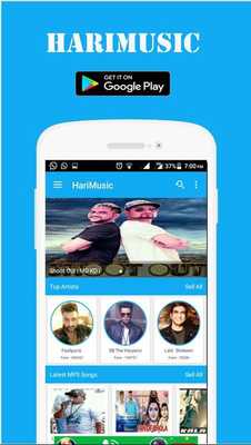 Emulate Android APK Harimusic Haryanvi Songs Emulate Android APK Harimusic Haryanvi Songs