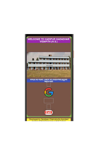 Run android online APK Haripur Gadadhar Vidyapith from MyAndroid or emulate Haripur Gadadhar Vidyapith using MyAndroid Run android online APK Haripur Gadadhar Vidyapith from MyAndroid or emulate Haripur Gadadhar Vidyapith using MyAndroid