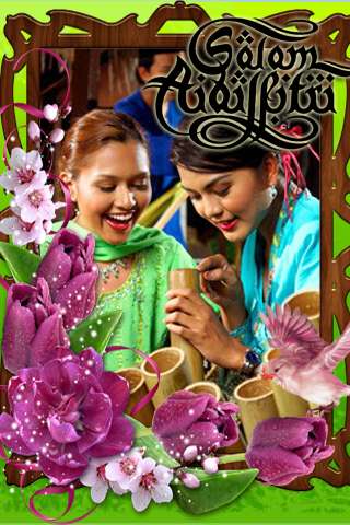 Emulate Android APK Hari Raya Aidilfitri Photo Frame Emulate Android APK Hari Raya Aidilfitri Photo Frame