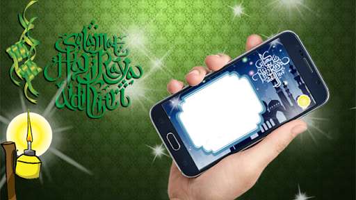 Emulate Android APK Hari Raya Photo Frame Emulate Android APK Hari Raya Photo Frame