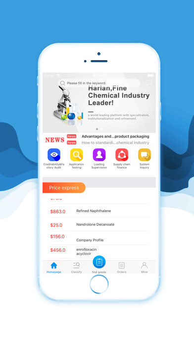 Emulate iPhone app HarLan using MyAndroid Emulate iPhone app HarLan using MyAndroid