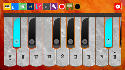 Emulate iPhone app Harmonium Anywhere using MyAndroid Emulate iPhone app Harmonium Anywhere using MyAndroid