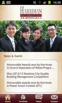 Emulate Android APK Harriman Property Management Emulate Android APK Harriman Property Management