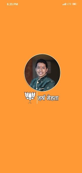 Run android online APK Harsh Mehta from MyAndroid or emulate Harsh Mehta using MyAndroid