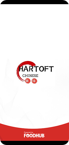Run android online APK Hartoft Chinese from MyAndroid or emulate Hartoft Chinese using MyAndroid