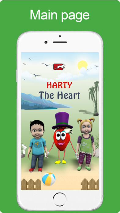 Emulate iPhone app HARTY – The Heart using MyAndroid Emulate iPhone app HARTY – The Heart using MyAndroid
