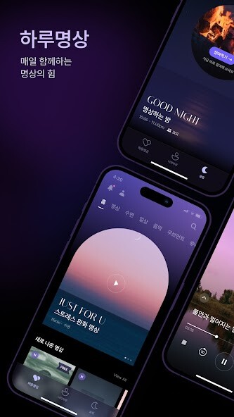 Run android online APK Haru Meditations from MyAndroid or emulate Haru Meditations using MyAndroid Run android online APK Haru Meditations from MyAndroid or emulate Haru Meditations using MyAndroid