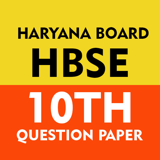 Run android online APK Haryana 10th Question Papers from MyAndroid or emulate Haryana 10th Question Papers using MyAndroid Run android online APK Haryana 10th Question Papers from MyAndroid or emulate Haryana 10th Question Papers using MyAndroid