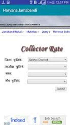 Run android online APK Haryana Jamabandi from MyAndroid or emulate Haryana Jamabandi using MyAndroid Run android online APK Haryana Jamabandi from MyAndroid or emulate Haryana Jamabandi using MyAndroid