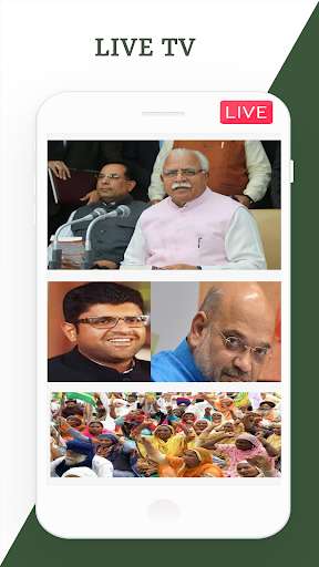 Run android online APK Haryana Live TV Breaking - Haryana News Papers from MyAndroid or emulate Haryana Live TV Breaking - Haryana News Papers using MyAndroid Run android online APK Haryana Live TV Breaking - Haryana News Papers from MyAndroid or emulate Haryana Live TV Breaking - Haryana News Papers using MyAndroid