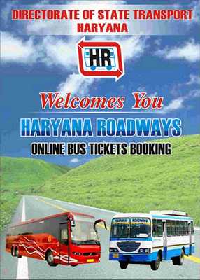 Emulate Android APK Haryana Roadways Online Bus Tickets Booking Emulate Android APK Haryana Roadways Online Bus Tickets Booking