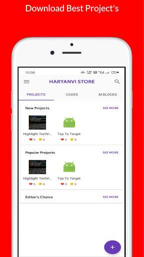Run android online APK Haryanvi Store from MyAndroid or emulate Haryanvi Store using MyAndroid