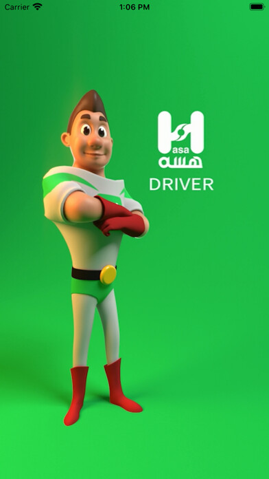 Run android online APK Hasa Driver from MyAndroid or emulate Hasa Driver using MyAndroid Run android online APK Hasa Driver from MyAndroid or emulate Hasa Driver using MyAndroid