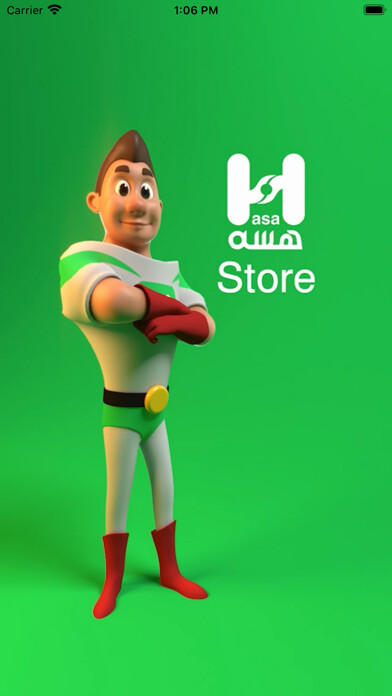 Emulate iPhone app Hasa Partner using MyAndroid Emulate iPhone app Hasa Partner using MyAndroid