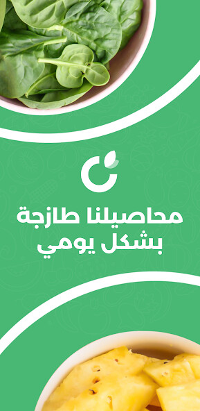 Run android online APK Haseel - ???? from MyAndroid or emulate Haseel - ???? using MyAndroid Run android online APK Haseel - ???? from MyAndroid or emulate Haseel - ???? using MyAndroid