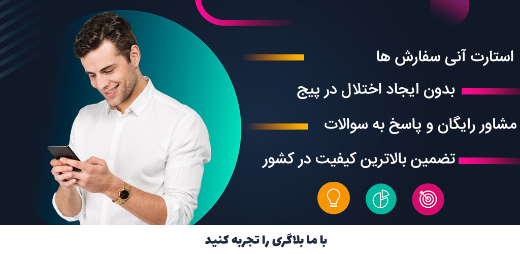 Run android online APK Hashtag training and growth from MyAndroid or emulate Hashtag training and growth using MyAndroid Run android online APK Hashtag training and growth from MyAndroid or emulate Hashtag training and growth using MyAndroid