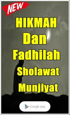 Emulate Android APK HASIAT SHALAWAT MUNJIYAT Emulate Android APK HASIAT SHALAWAT MUNJIYAT