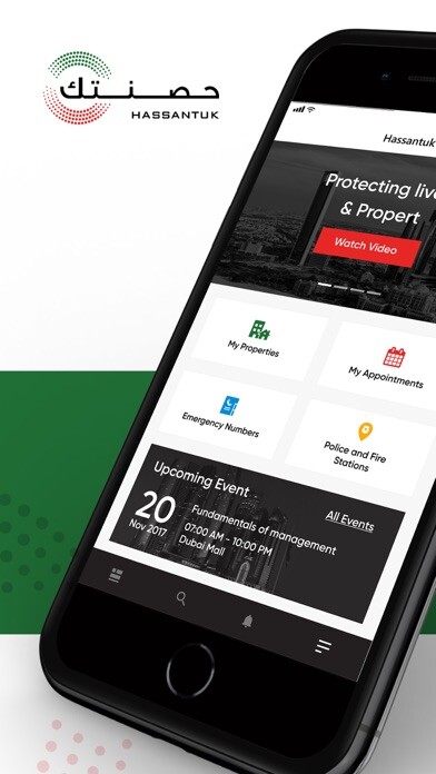 Emulate iPhone app Hassantuk Buildings using MyAndroid