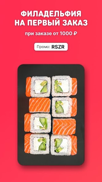 Run android online APK Hatimaki: Доставка еды на дом from MyAndroid or emulate Hatimaki: Доставка еды на дом using MyAndroid Run android online APK Hatimaki: Доставка еды на дом from MyAndroid or emulate Hatimaki: Доставка еды на дом using MyAndroid