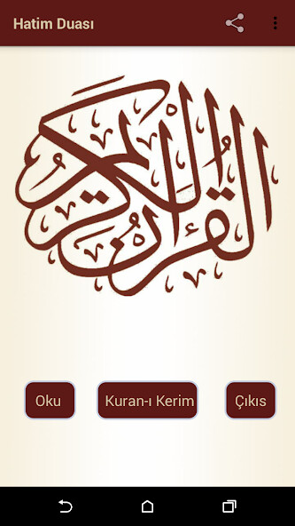 Run android online APK Hatim Duas? - Sesli from MyAndroid or emulate Hatim Duas? - Sesli using MyAndroid Run android online APK Hatim Duas? - Sesli from MyAndroid or emulate Hatim Duas? - Sesli using MyAndroid