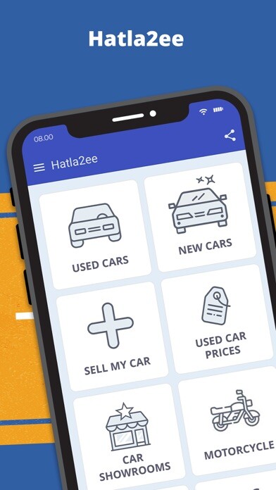 Emulate iPhone app Hatla2ee using MyAndroid