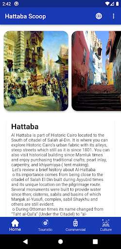 Run android online APK Hattaba Scoop from MyAndroid or emulate Hattaba Scoop using MyAndroid Run android online APK Hattaba Scoop from MyAndroid or emulate Hattaba Scoop using MyAndroid