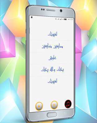 Emulate Android APK Haulware Driver Mobile Emulate Android APK Haulware Driver Mobile
