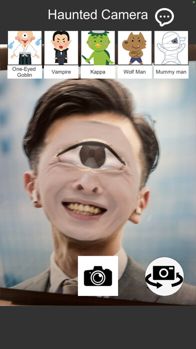 Emulate iPhone app Haunted Camera(Obake Camera) using MyAndroid