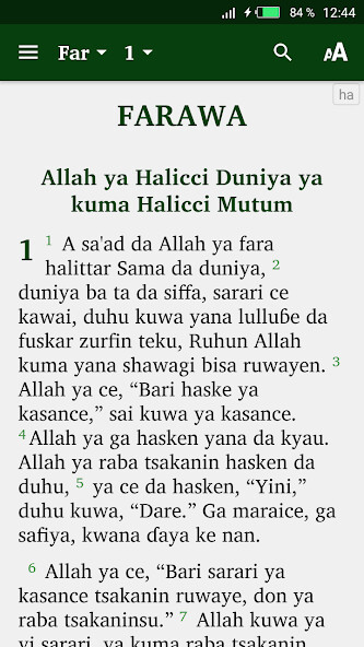 Run android online APK Hausa Bible et français from MyAndroid or emulate Hausa Bible et français using MyAndroid Run android online APK Hausa Bible et français from MyAndroid or emulate Hausa Bible et français using MyAndroid