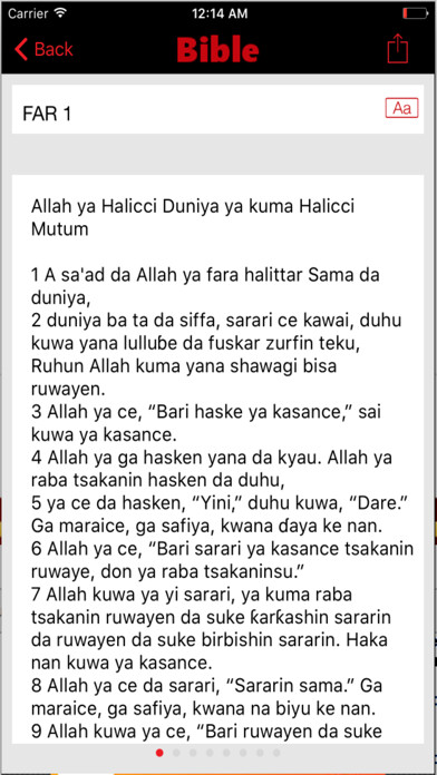 Emulate iPhone app Hausa littafi mai tsarki - Hausa Bible using MyAndroid Emulate iPhone app Hausa littafi mai tsarki - Hausa Bible using MyAndroid