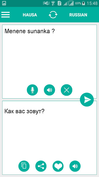 Run android online APK Hausa Russian Translator from MyAndroid or emulate Hausa Russian Translator using MyAndroid