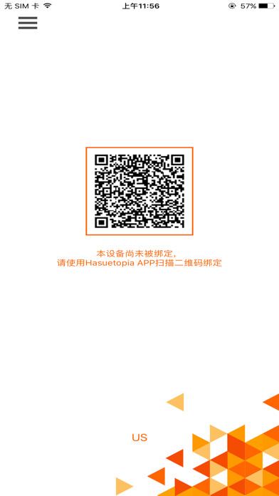 Emulate iPhone app Hausetopia Camera using MyAndroid Emulate iPhone app Hausetopia Camera using MyAndroid