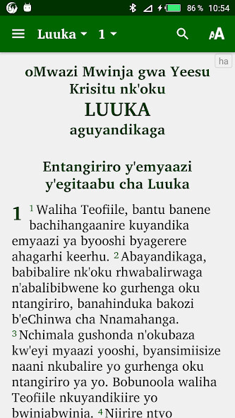 Run android online APK Havu from MyAndroid or emulate Havu using MyAndroid