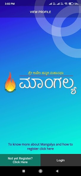 Run android online APK Havyaka Mangalya from MyAndroid or emulate Havyaka Mangalya using MyAndroid Run android online APK Havyaka Mangalya from MyAndroid or emulate Havyaka Mangalya using MyAndroid