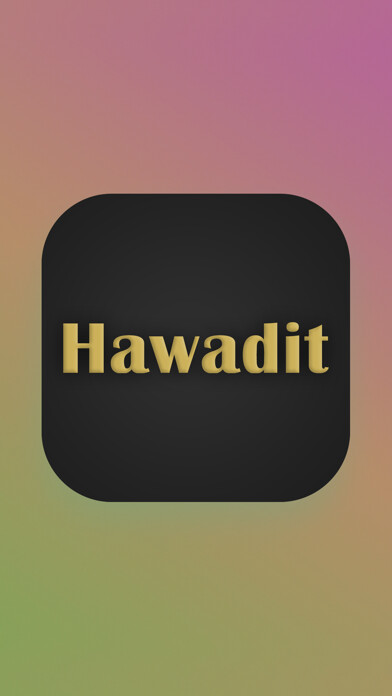 Emulate iPhone app Hawadit using MyAndroid Emulate iPhone app Hawadit using MyAndroid