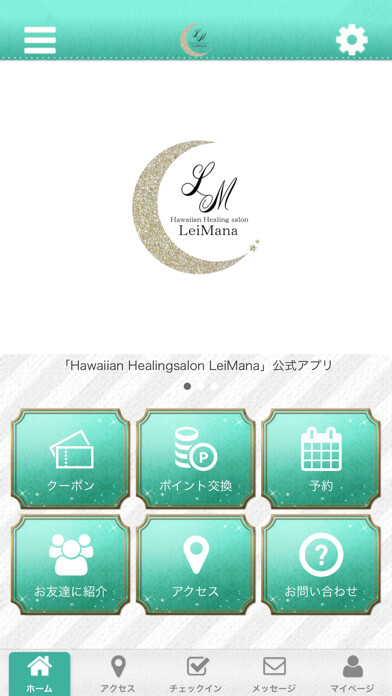 Emulate iPhone app Hawaiian Healing salon LeiMana using MyAndroid Emulate iPhone app Hawaiian Healing salon LeiMana using MyAndroid