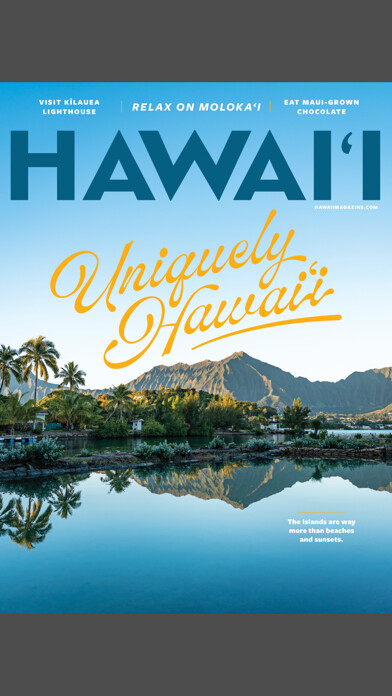 Emulate iPhone app Hawaii Magazine using MyAndroid Emulate iPhone app Hawaii Magazine using MyAndroid