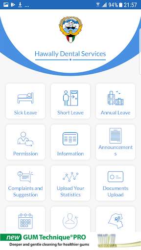 Emulate Android APK Hawalli Dental Department Emulate Android APK Hawalli Dental Department