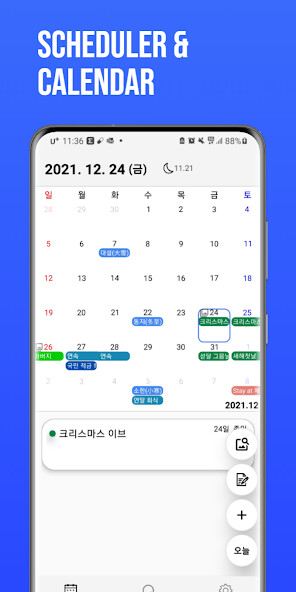 Run android online APK HAYA Calendar - Calendar, Note from MyAndroid or emulate HAYA Calendar - Calendar, Note using MyAndroid Run android online APK HAYA Calendar - Calendar, Note from MyAndroid or emulate HAYA Calendar - Calendar, Note using MyAndroid